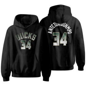 Giannis Antetokounmpo Hoodie