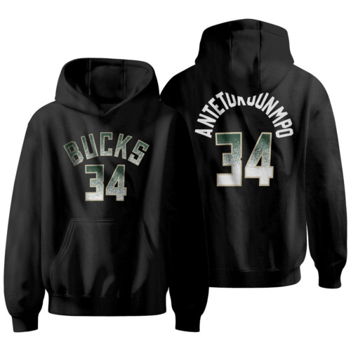 Giannis Antetokounmpo Hoodie Giannis Antetokounmpo Hoodie