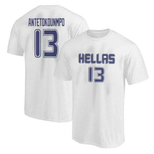 Giannis Antetokounmpo Tshirt