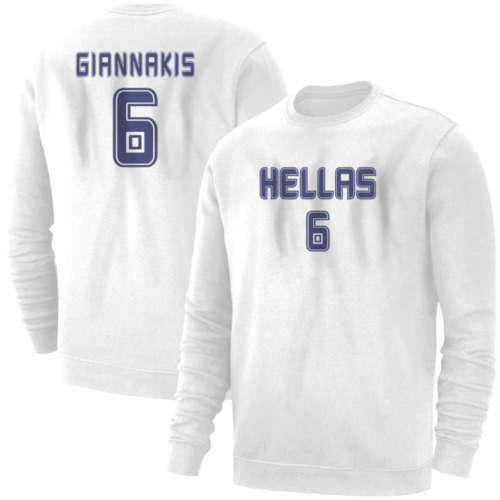 Panagiotis Giannakis Basic