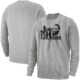 James Harden Basic