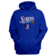 Allen Iverson Hoodie