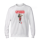 James  Harden Supreme Basic