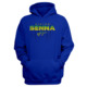 Ayrton Senna Hoodie Ayrton Senna Hoodie
