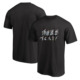 Lionel Messi Evolution Tshirt