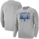 Chelsea Basic