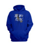 Golden State The Time Is Now Hoodie